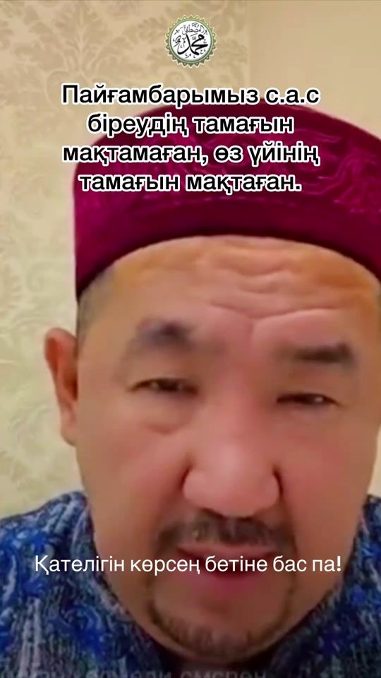 TikTok video thumbnail by rabbym60