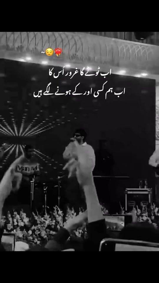 TikTok video thumbnail by why_nimra05