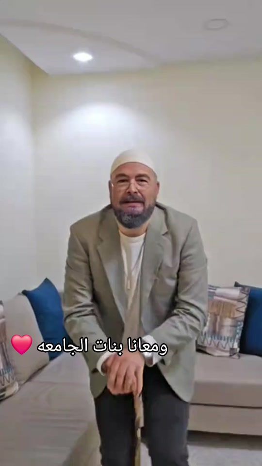 TikTok video thumbnail by elhaj_samara