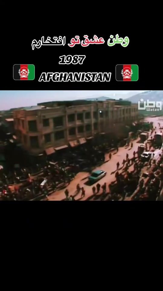 TikTok video thumbnail by afghan.1987