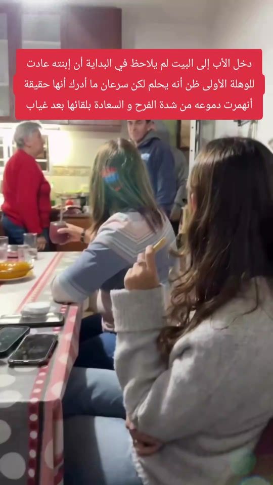 TikTok video thumbnail by taheer945