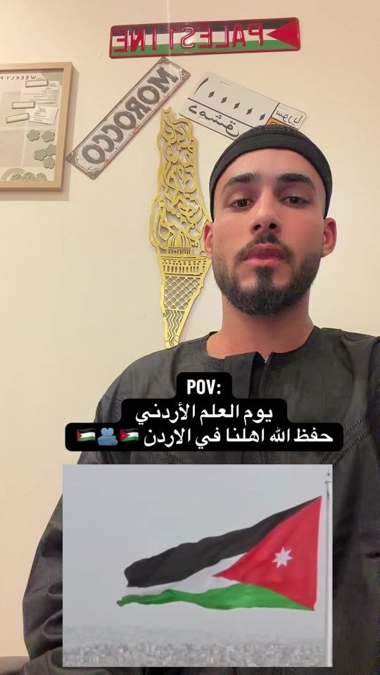 TikTok video thumbnail by y._.2001.y5
