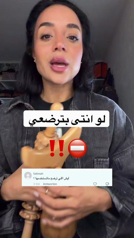 TikTok video thumbnail by walaafitflow