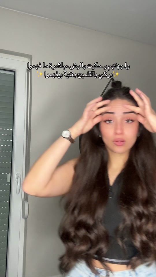 TikTok video thumbnail by oula.tello