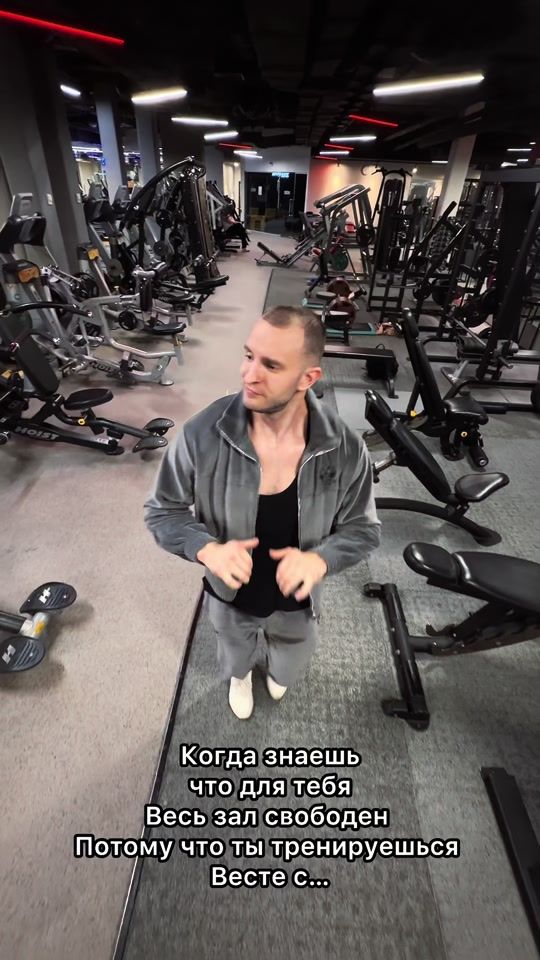 TikTok video thumbnail by dariapluzh