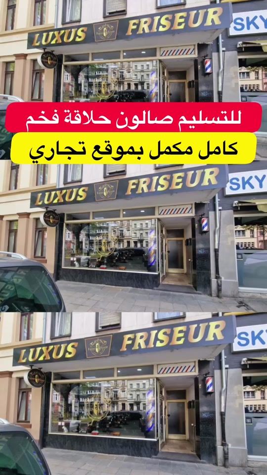 TikTok video thumbnail by abualqar