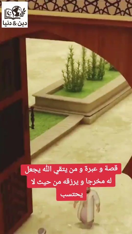 TikTok video thumbnail by 6k.gj