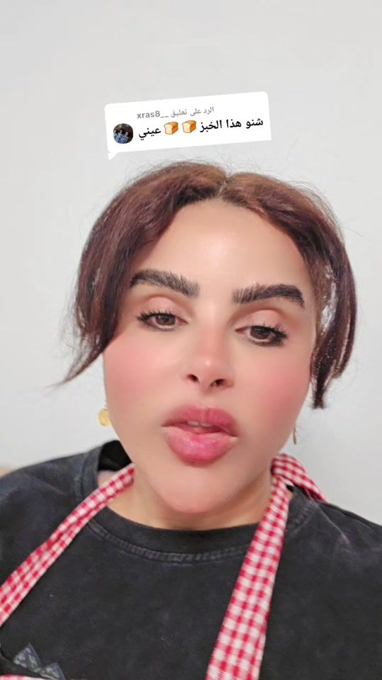 TikTok video thumbnail by dunia..22