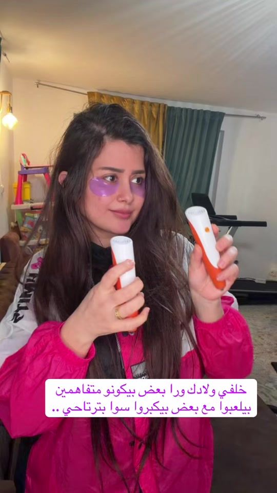 TikTok video thumbnail by lamahasoun