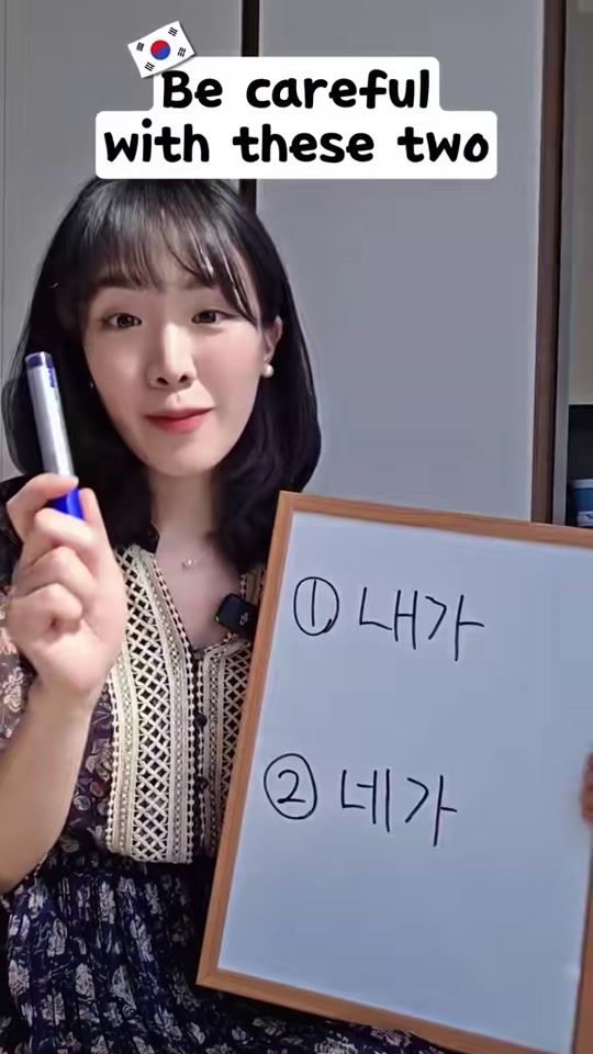 TikTok video thumbnail by claudia_btsarmy