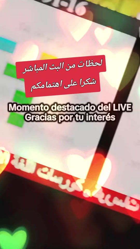 TikTok video thumbnail by espanolfacil