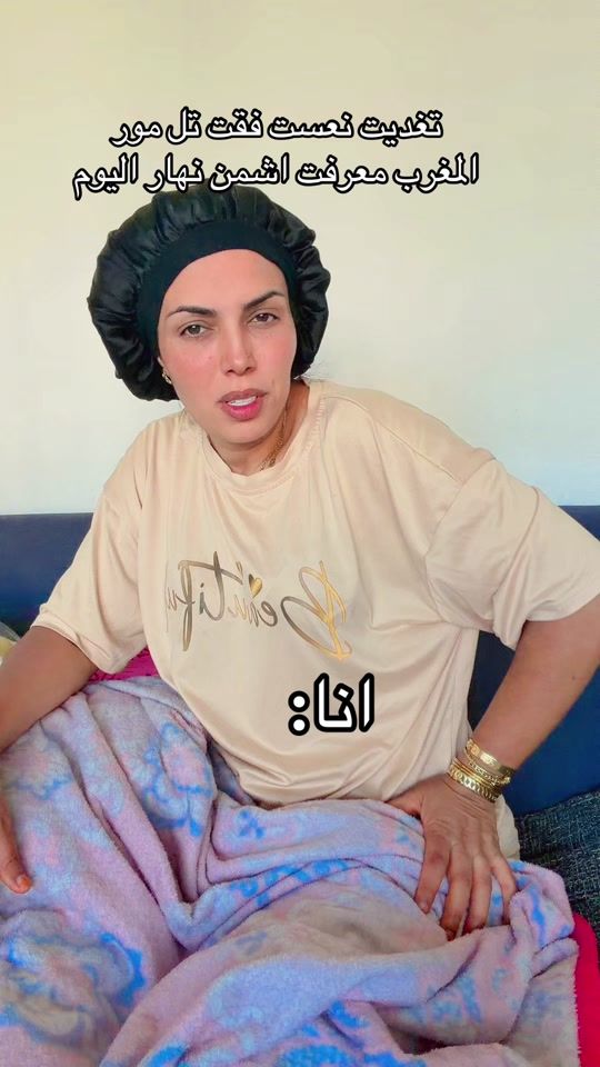 TikTok video thumbnail by kima_chad