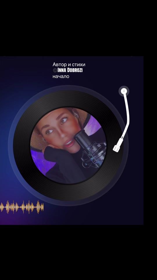 TikTok video thumbnail by innadobrozi