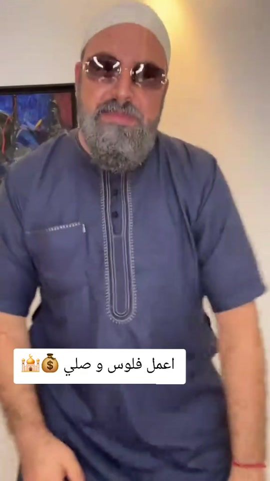TikTok video thumbnail by elhaj_samara