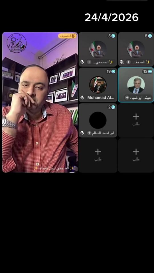 TikTok video thumbnail by aboalabed056