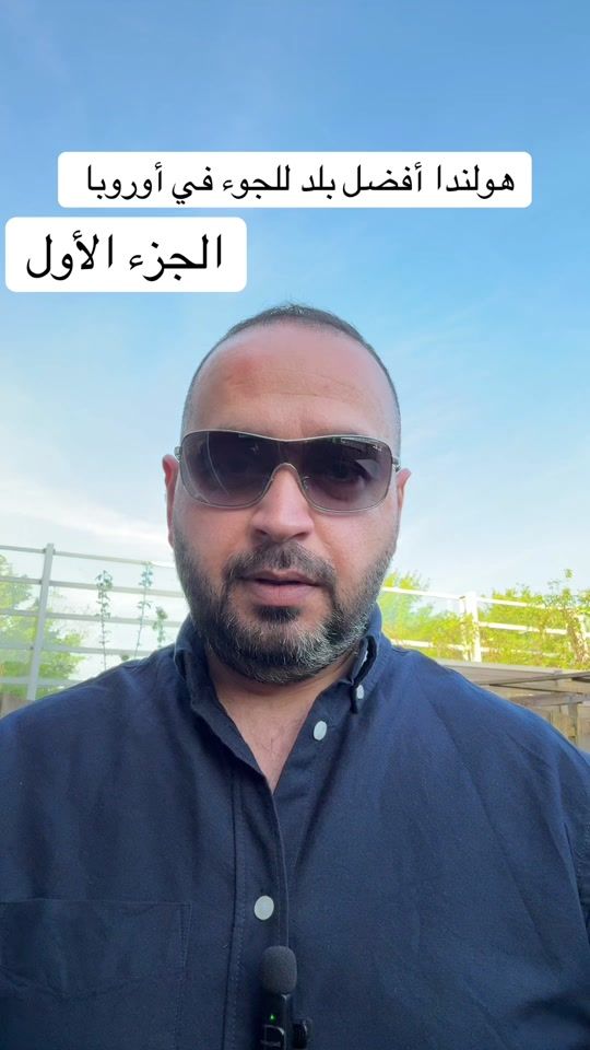 TikTok video thumbnail by faaayez