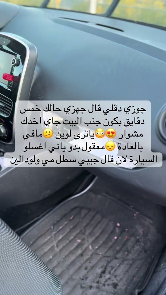 TikTok video thumbnail by demash6