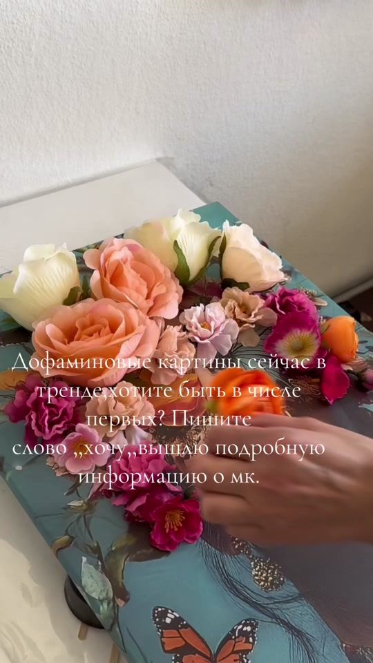 TikTok video thumbnail by grand_studio