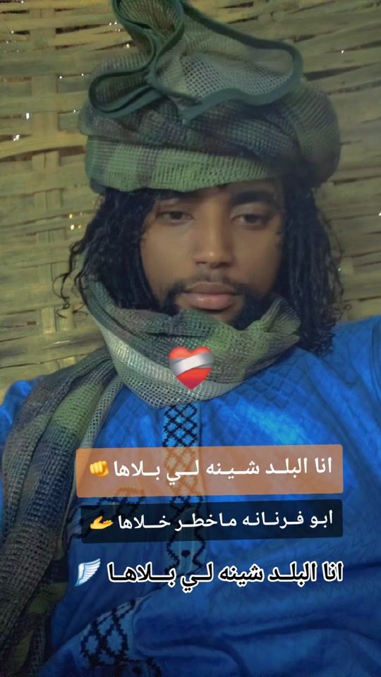 TikTok video thumbnail by r......a.....c21