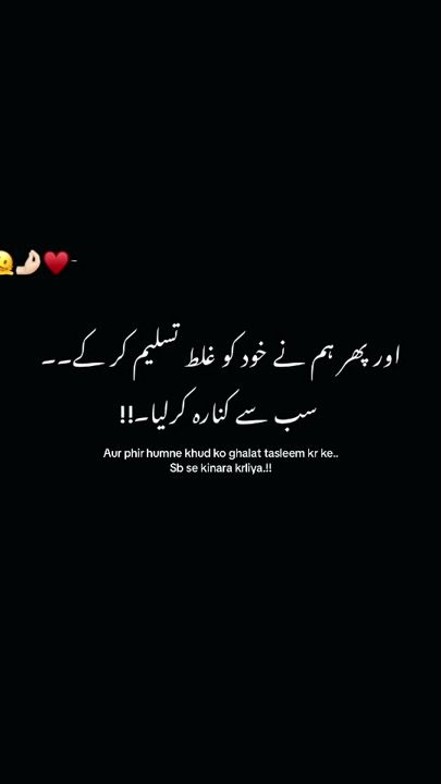 TikTok video thumbnail by itx_amarayy