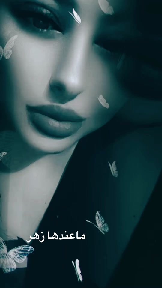 TikTok video thumbnail by zaineb.menni