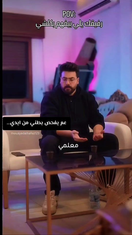 TikTok video thumbnail by .zakaria.90