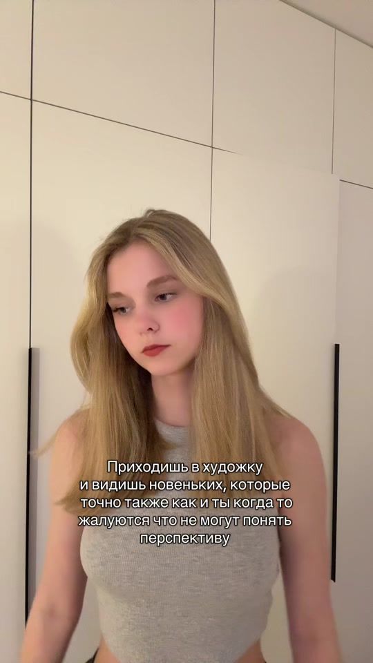 TikTok video thumbnail by lirisska