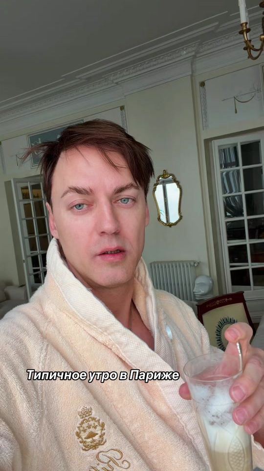 TikTok video thumbnail by appolonovgang