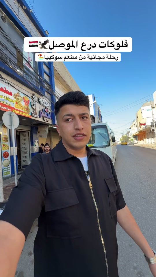 TikTok video thumbnail by a.xkyk