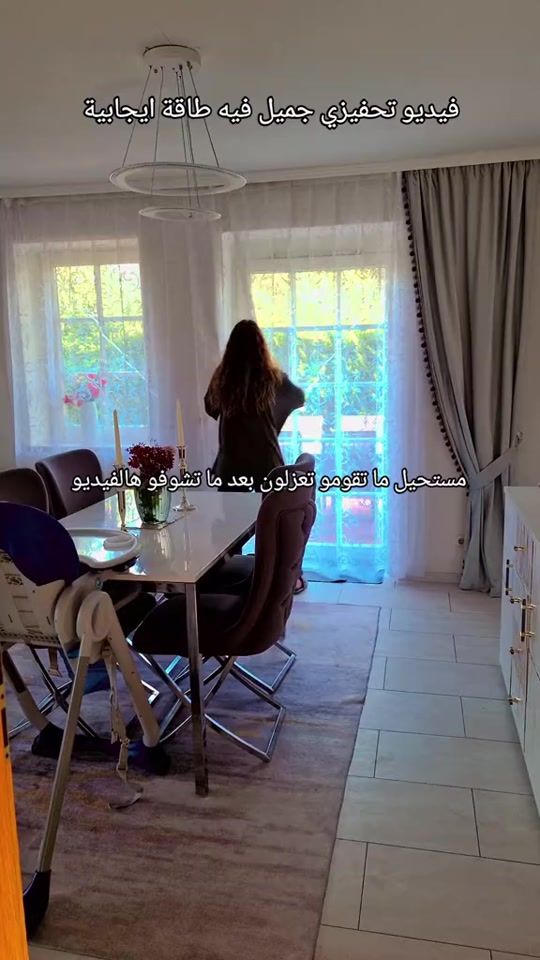 TikTok video thumbnail by afkar.home
