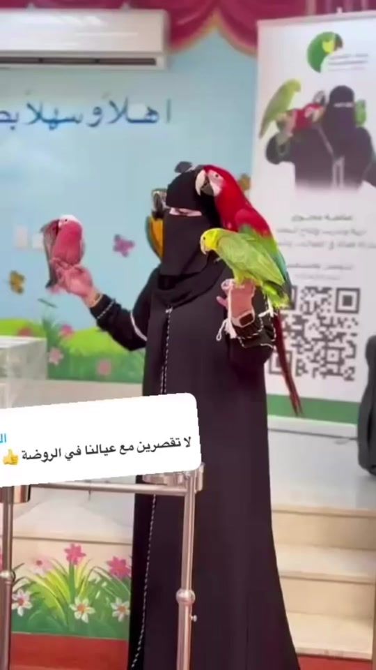 TikTok video thumbnail by me3ad_f16