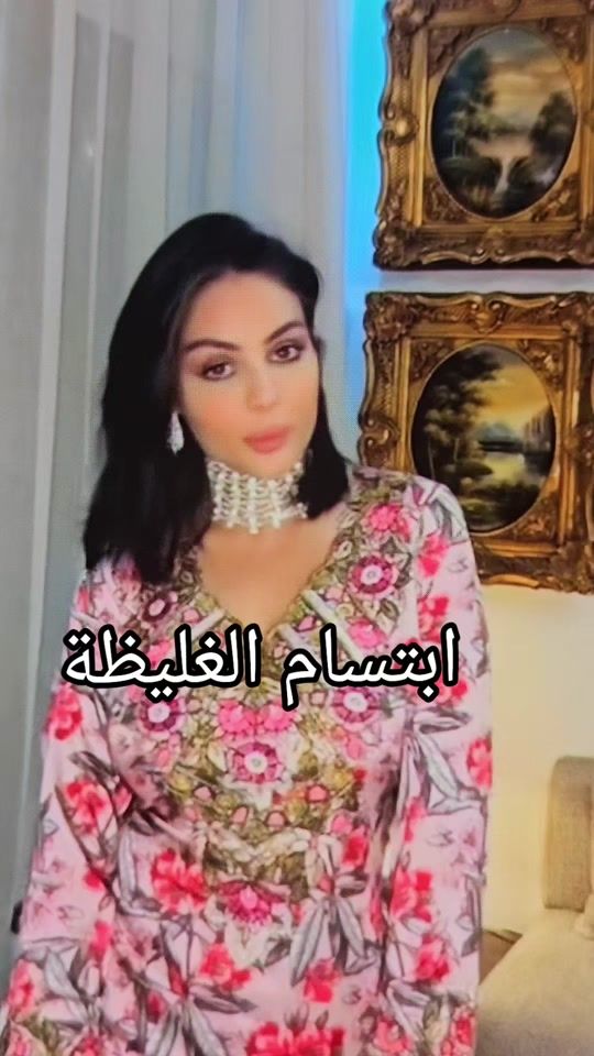 TikTok video thumbnail by douniaalafoli