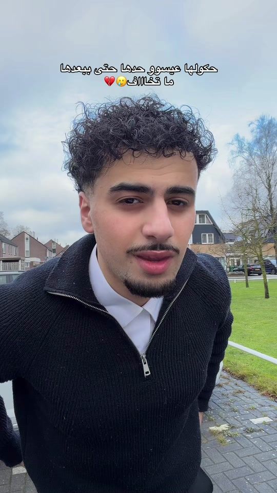 TikTok video thumbnail by issa963._
