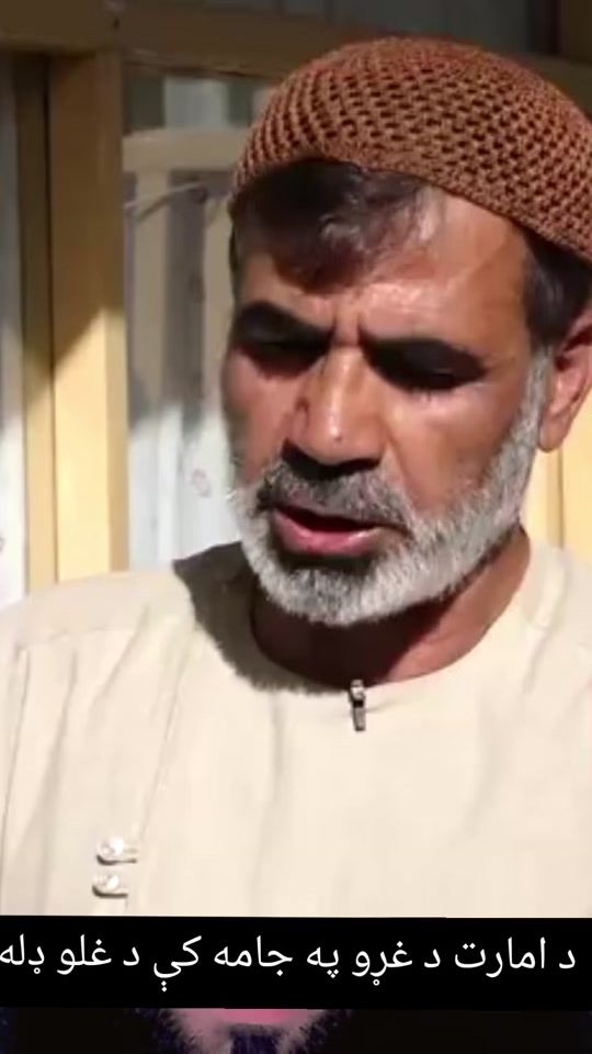TikTok video thumbnail by parwizyousafzai3