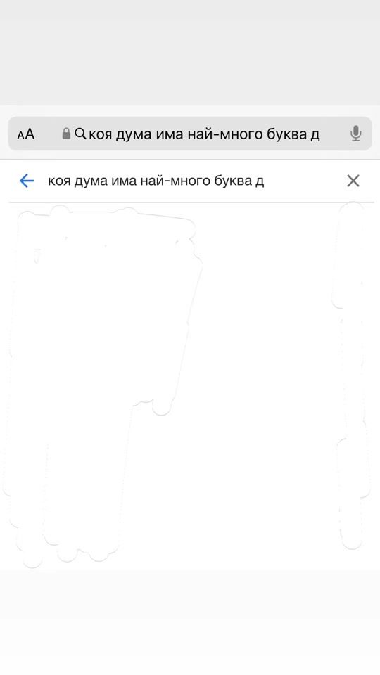 TikTok video thumbnail by sunnyboykoce