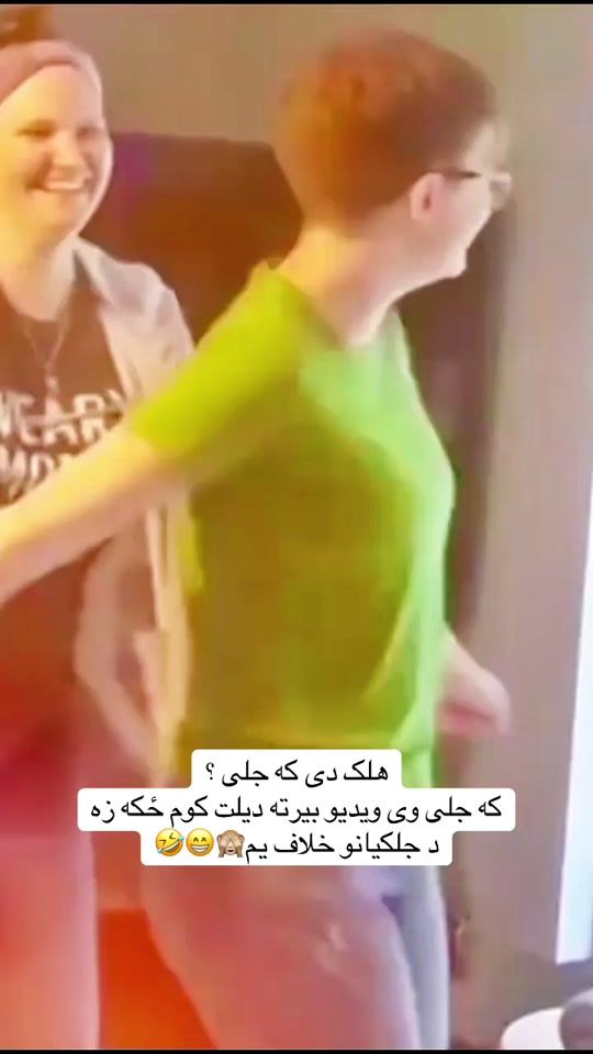 TikTok video thumbnail by hamdard.giming