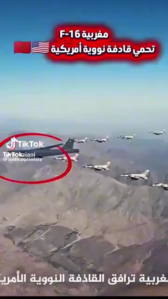 TikTok video thumbnail by lahsan.bairouk