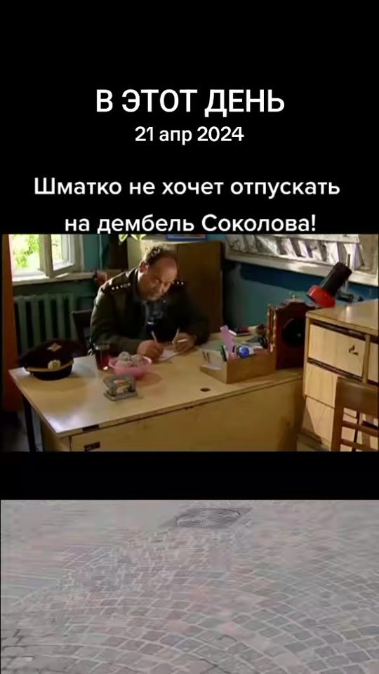 TikTok video thumbnail by dakiffa777