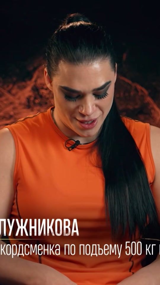 TikTok video thumbnail by dariapluzh