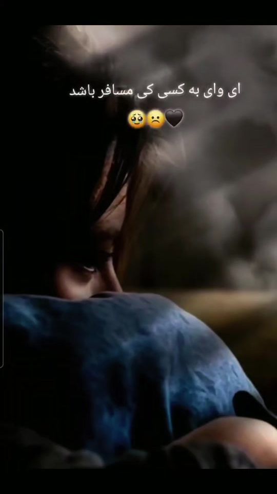 TikTok video thumbnail by new_afghanistan_tv