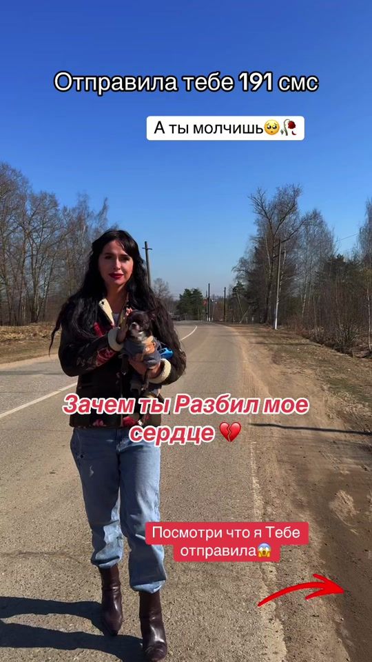 TikTok video thumbnail by alekiliza