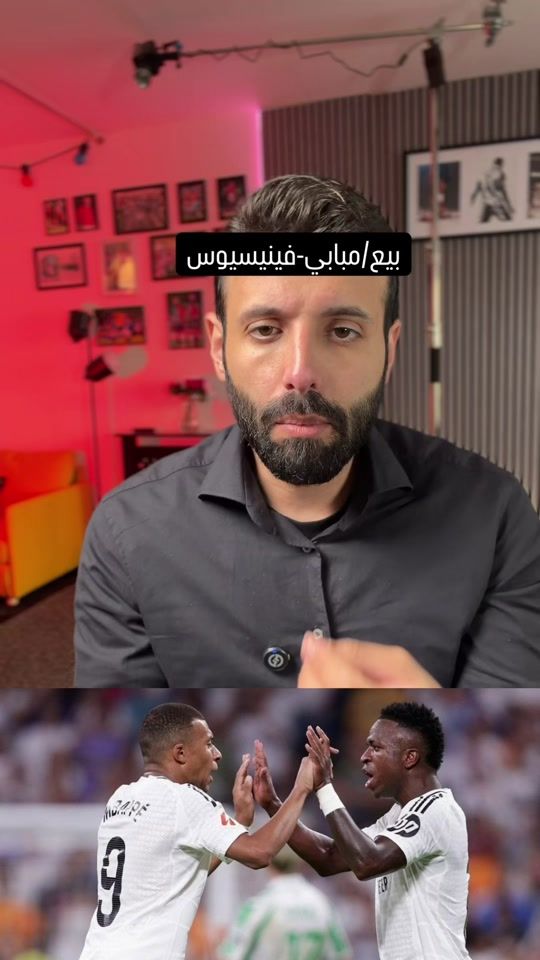 TikTok video thumbnail by alifayyadde