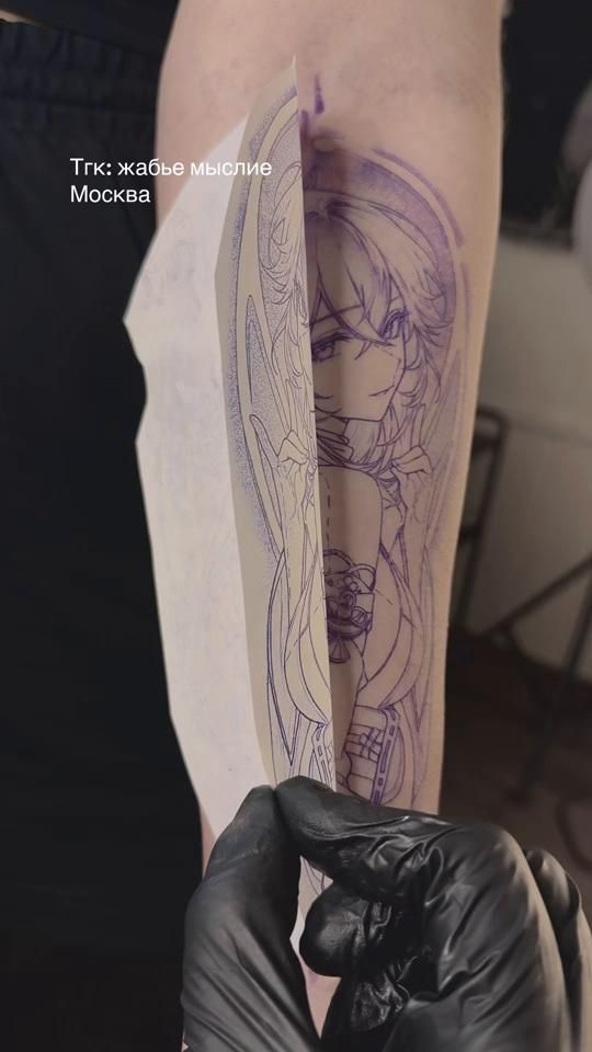 TikTok video thumbnail by wi.tattoo