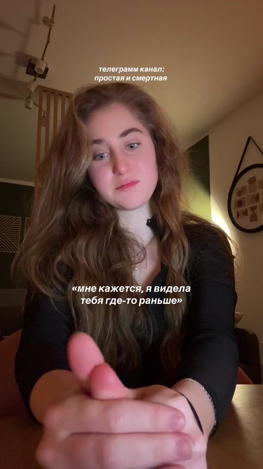 TikTok video thumbnail by girlfrom80