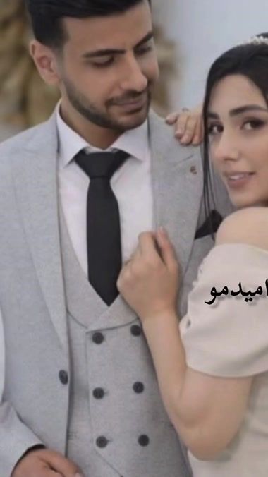 TikTok video thumbnail by sag66666har