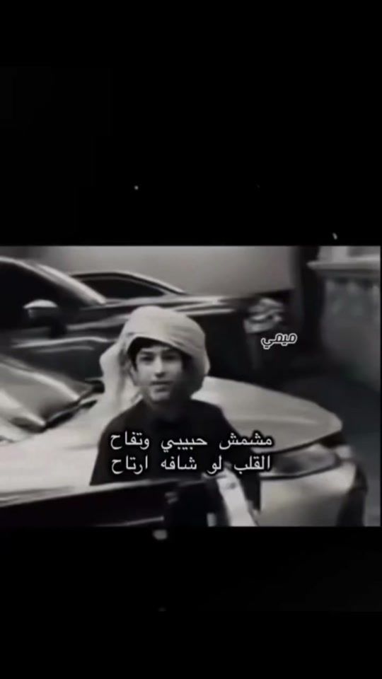 TikTok video thumbnail by bsmtaml80