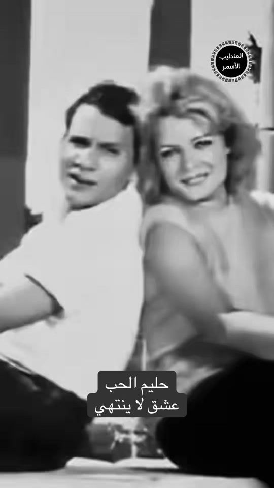 TikTok video thumbnail by abdel_halim6