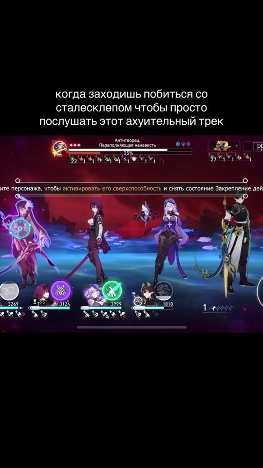 TikTok video thumbnail by malek09095