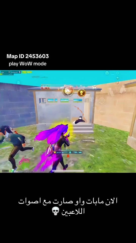 TikTok video thumbnail by marshmallowpubgm