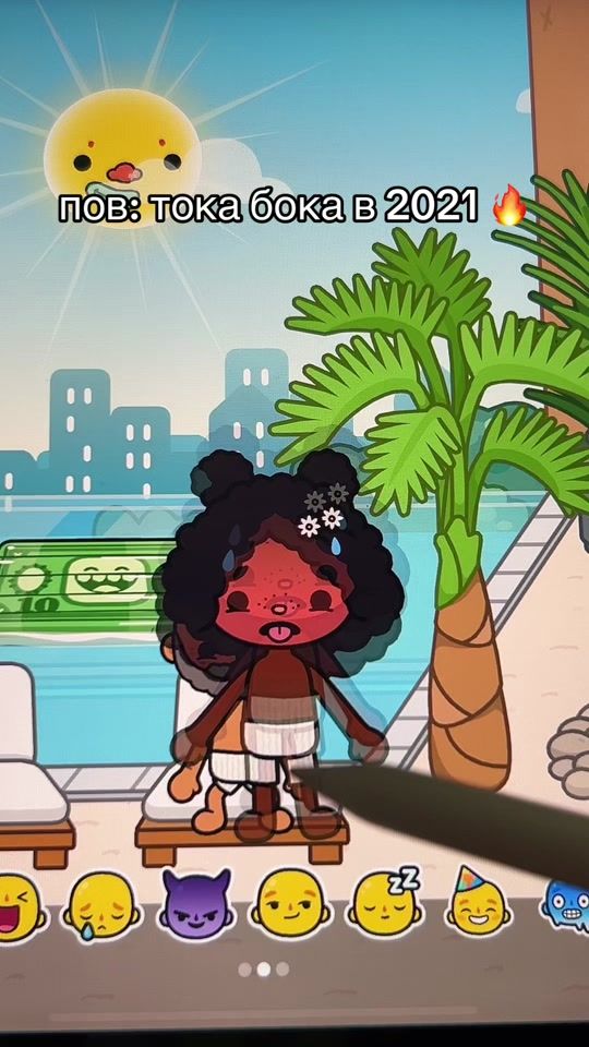 TikTok video thumbnail by emly.toca